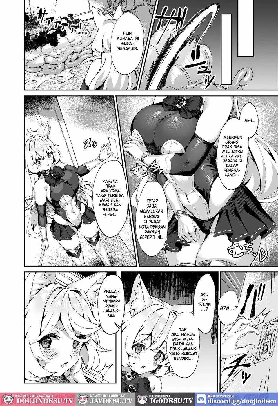 Taima Miko Kanna Futanari Sakusei Haiboku Hen Chapter 1