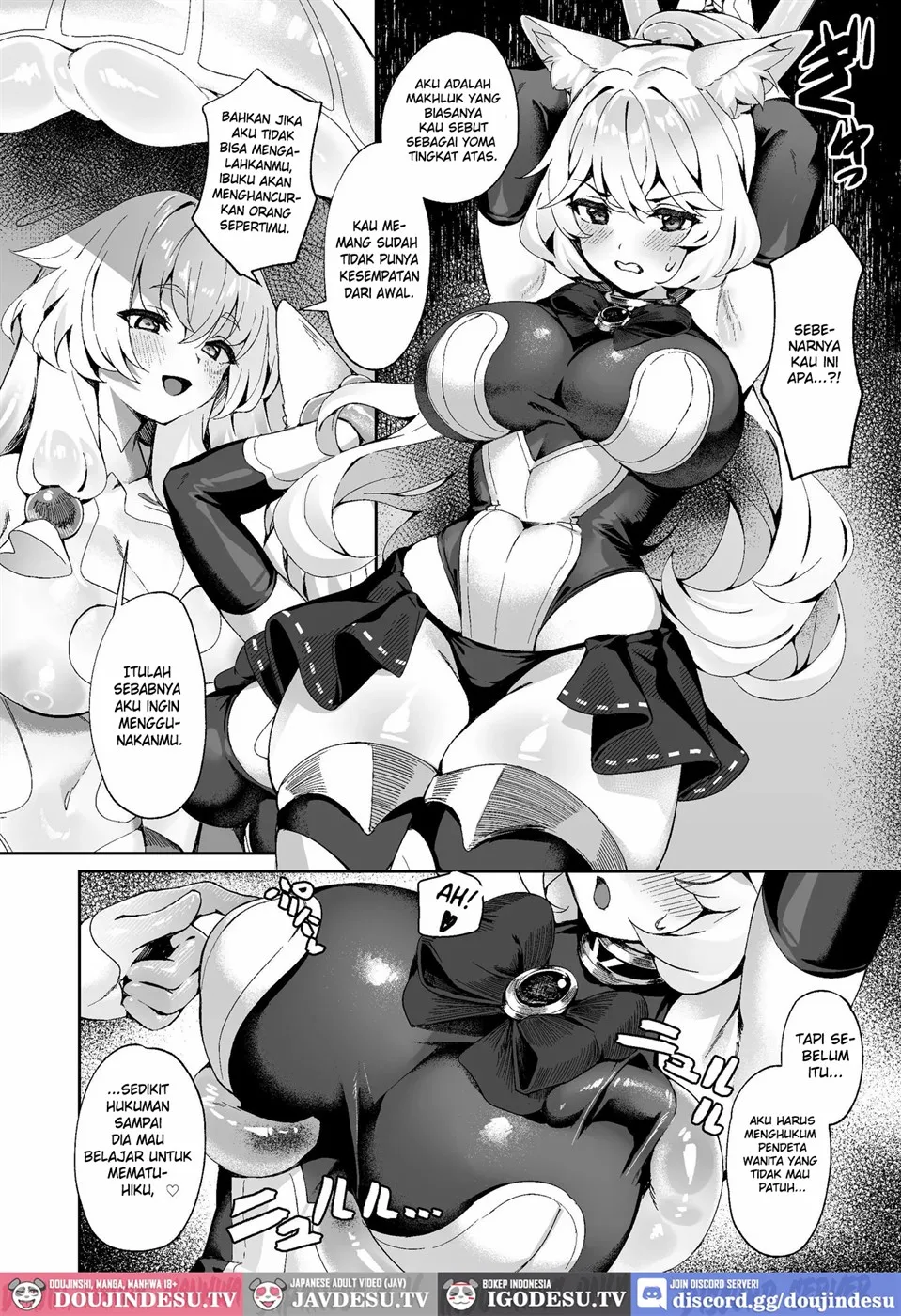 Taima Miko Kanna Futanari Sakusei Haiboku Hen Chapter 1
