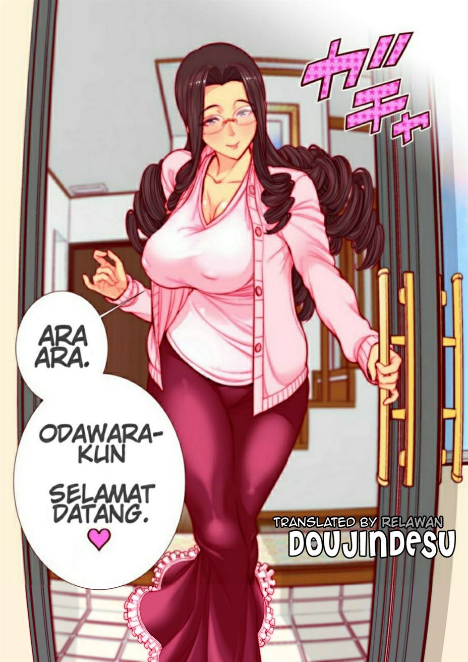 Takashi-kun no Mama to Kakurenbo Ecchi Chapter 1
