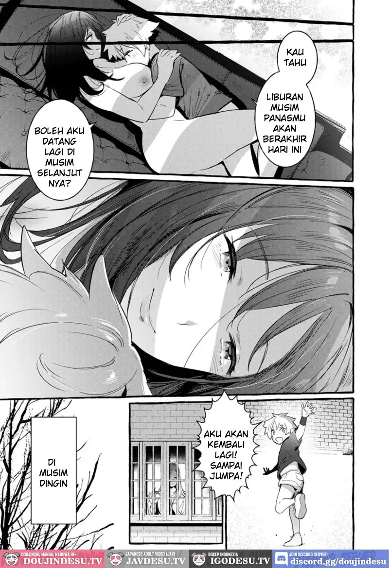 Tamayura no Yakata Chapter 1
