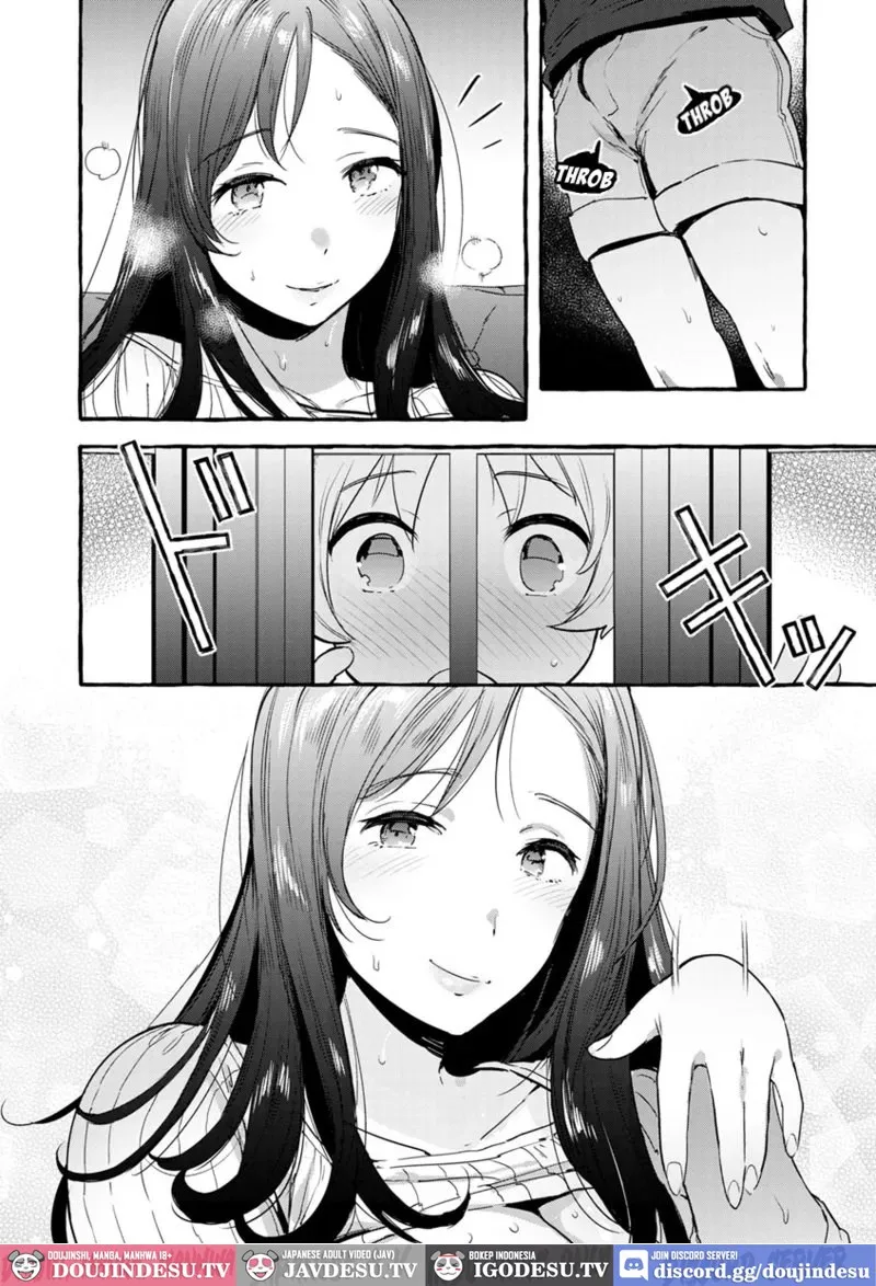 Tamayura no Yakata Chapter 1