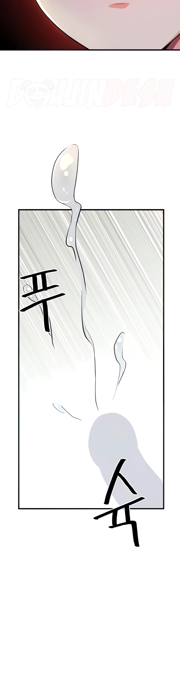 Taming The Villain Young Lady Chapter 5
