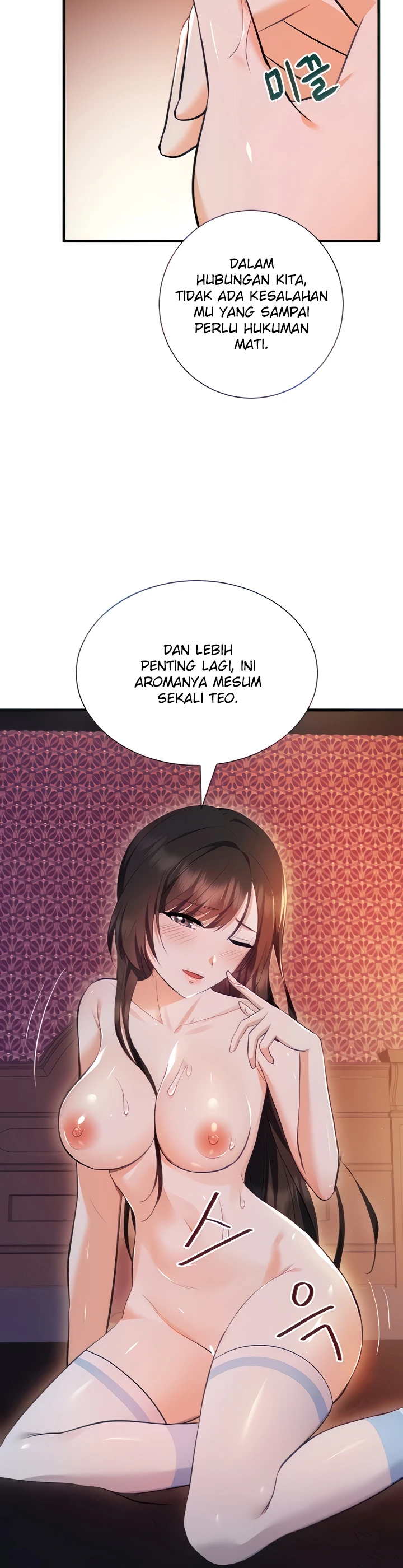 Taming The Villain Young Lady Chapter 5