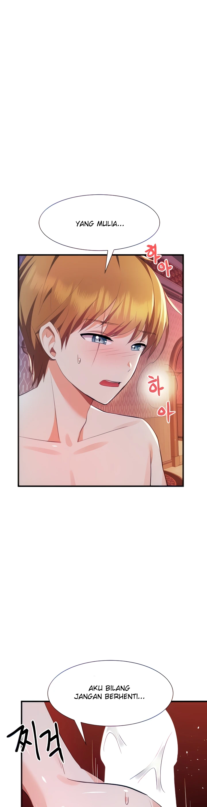 Taming The Villain Young Lady Chapter 5