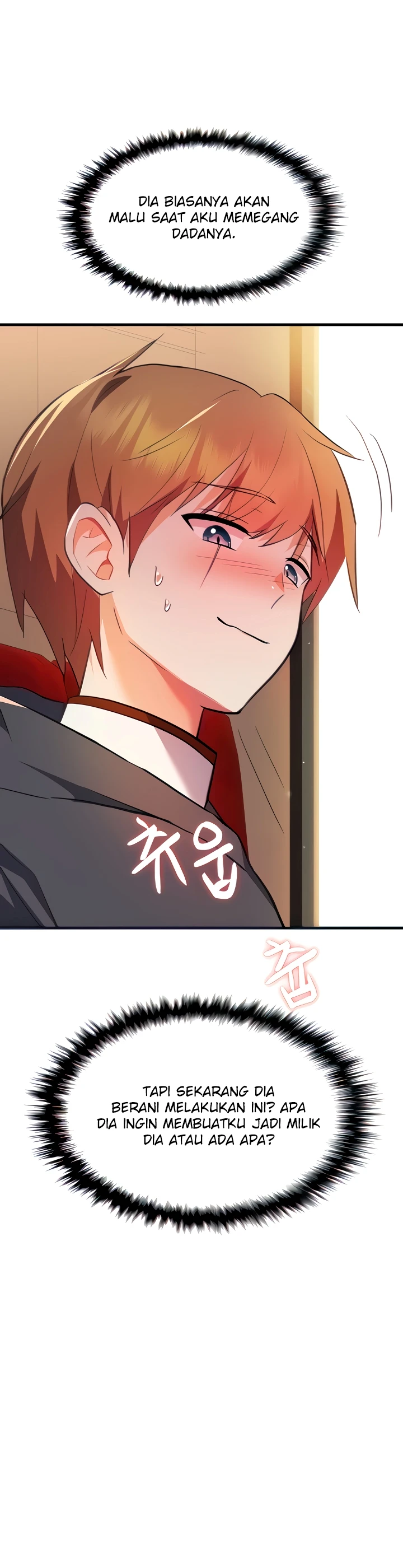 Taming The Villain Young Lady Chapter 5