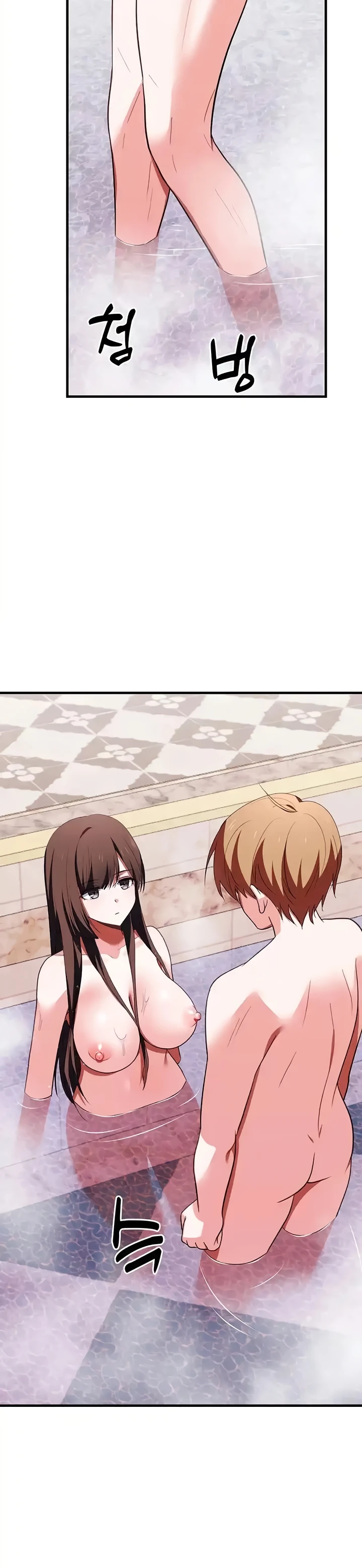 Taming The Villain Young Lady Chapter 28
