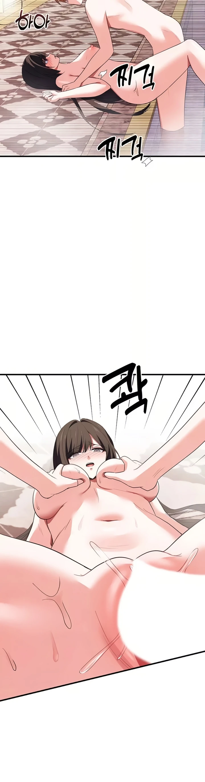 Taming The Villain Young Lady Chapter 29