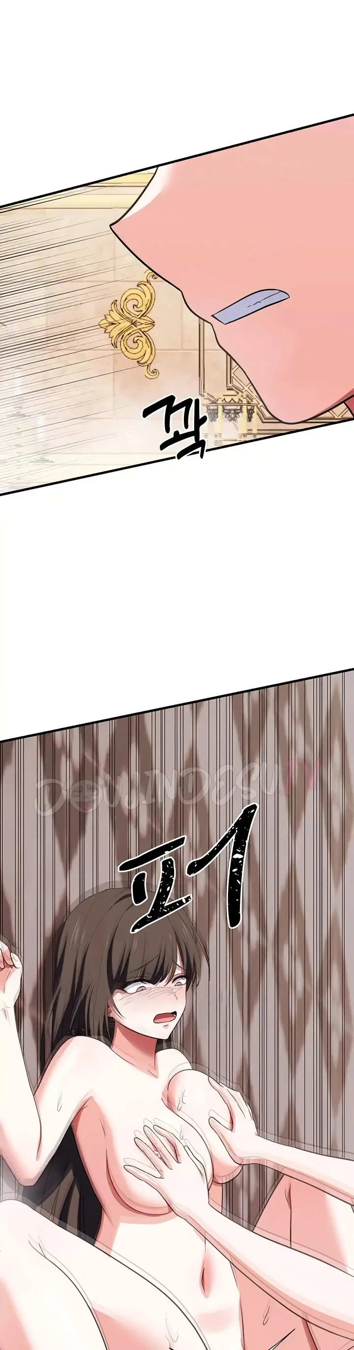 Taming The Villain Young Lady Chapter 29