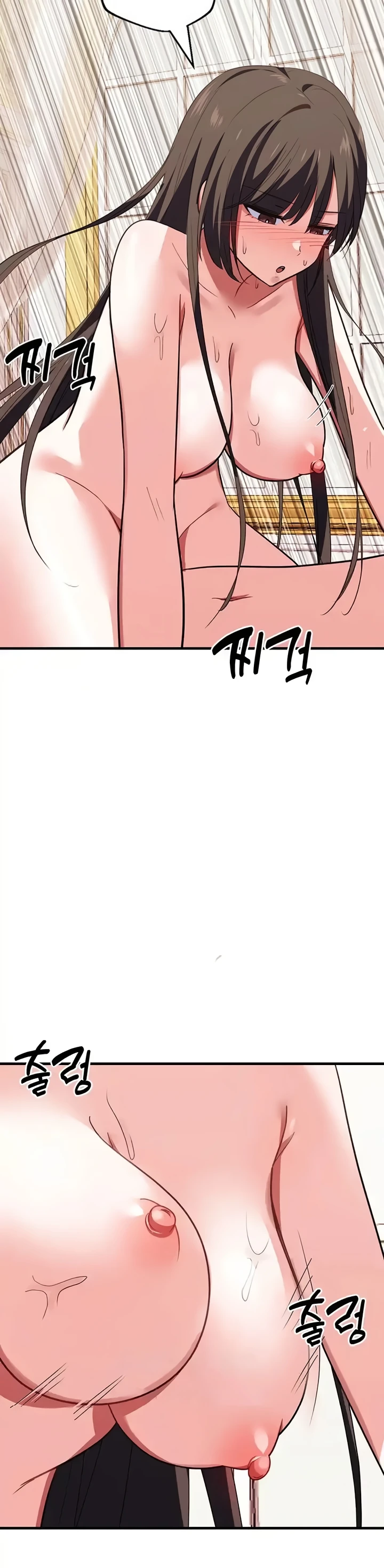 Taming The Villain Young Lady Chapter 29