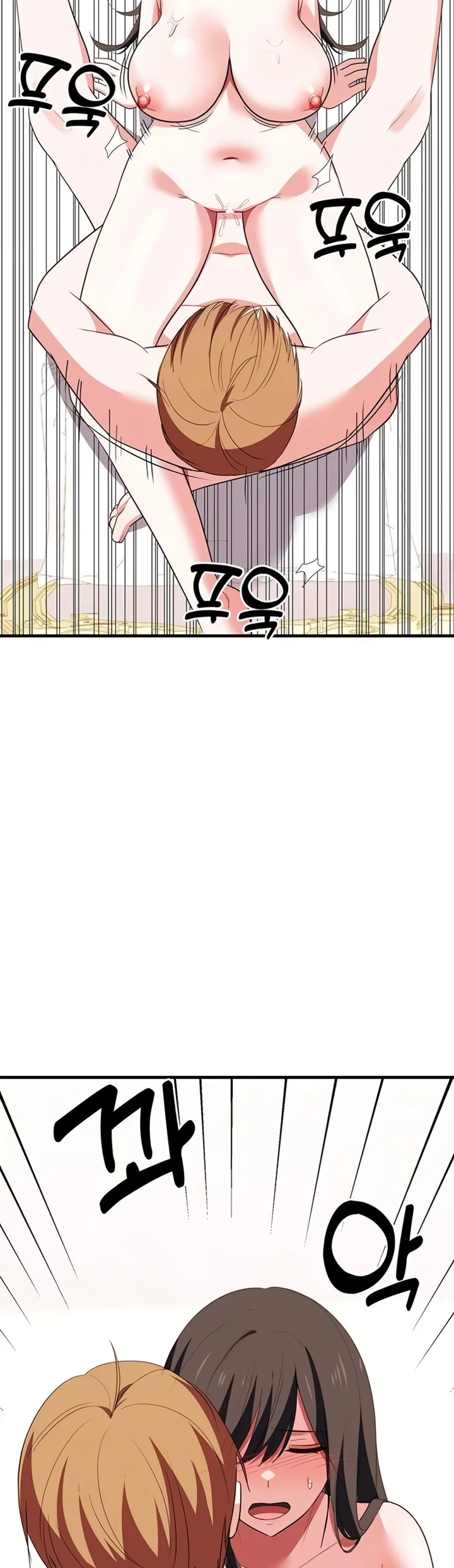 Taming The Villain Young Lady Chapter 29