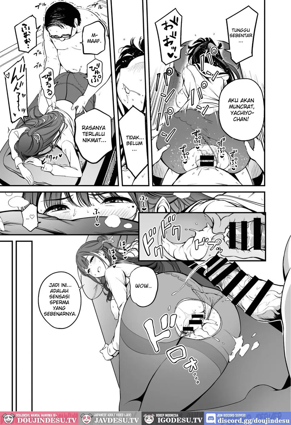 Tanetsuke Jiyuu Gakuen Chapter 4