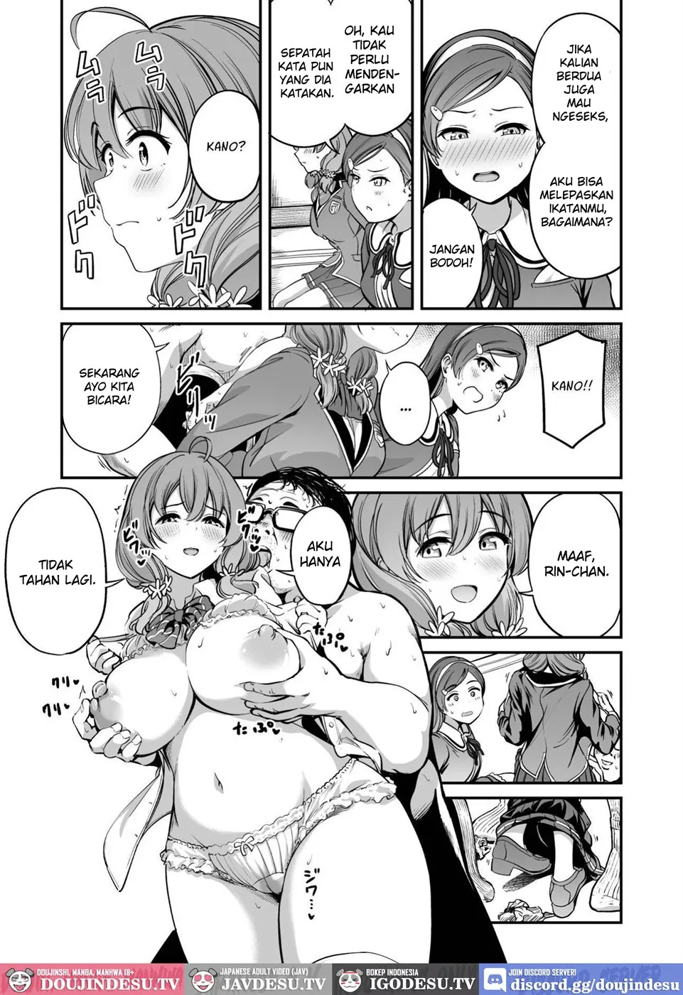 Tanetsuke Jiyuu Gakuen Chapter 4
