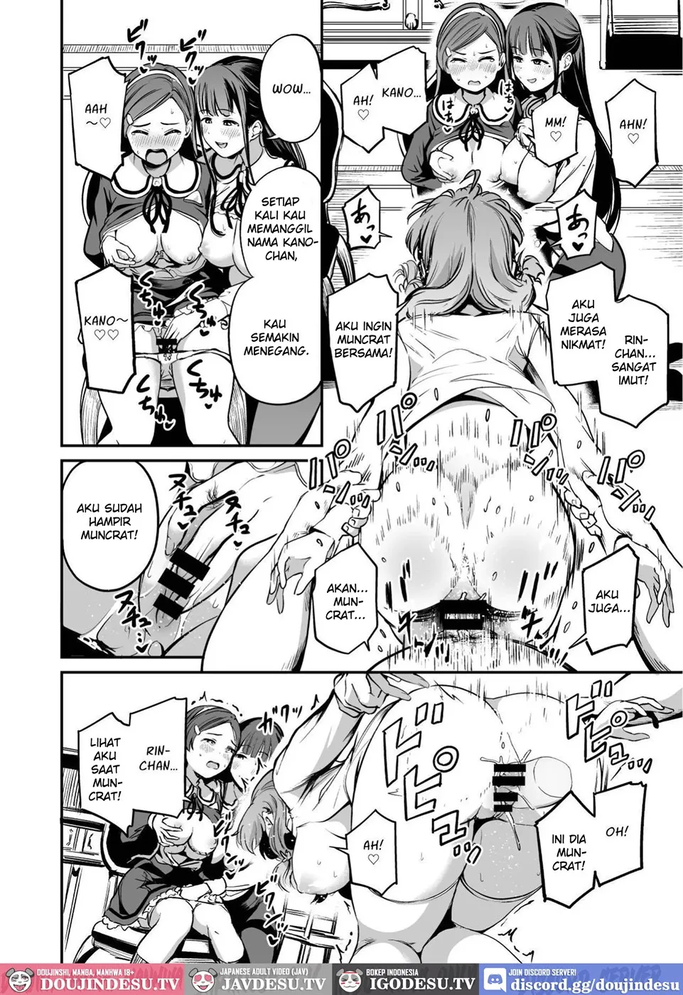 Tanetsuke Jiyuu Gakuen Chapter 4