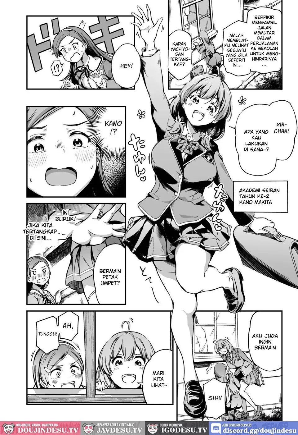 Tanetsuke Jiyuu Gakuen Chapter 4