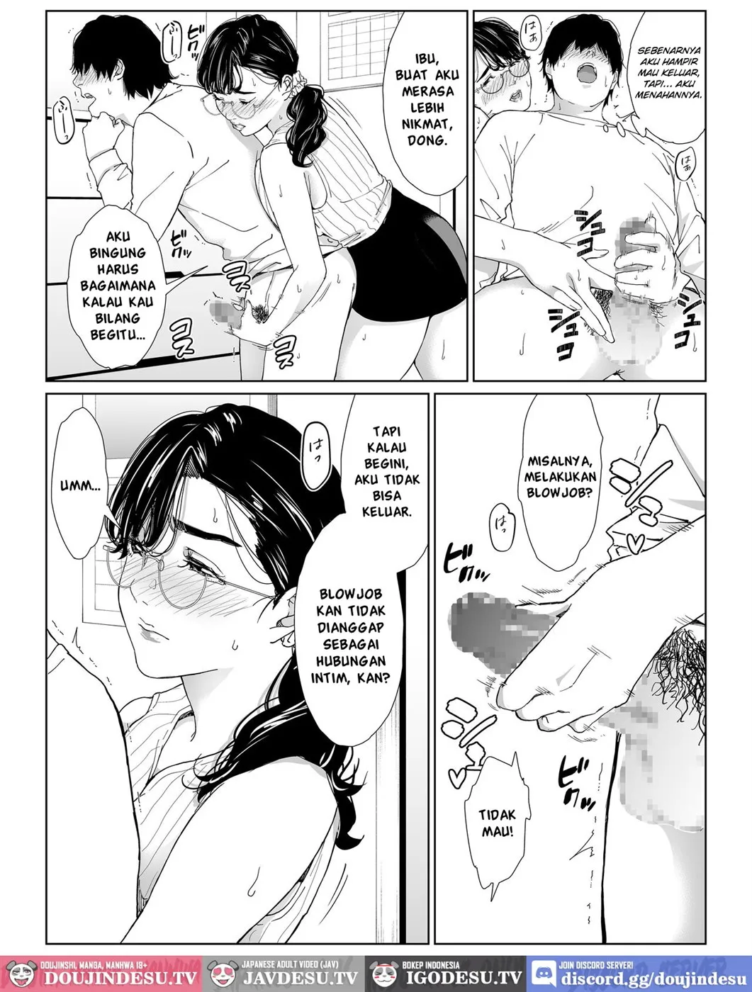 Tanomaretara Kotowarenai Seikaku no Okaa-san o Kudoite Mita Chapter 1