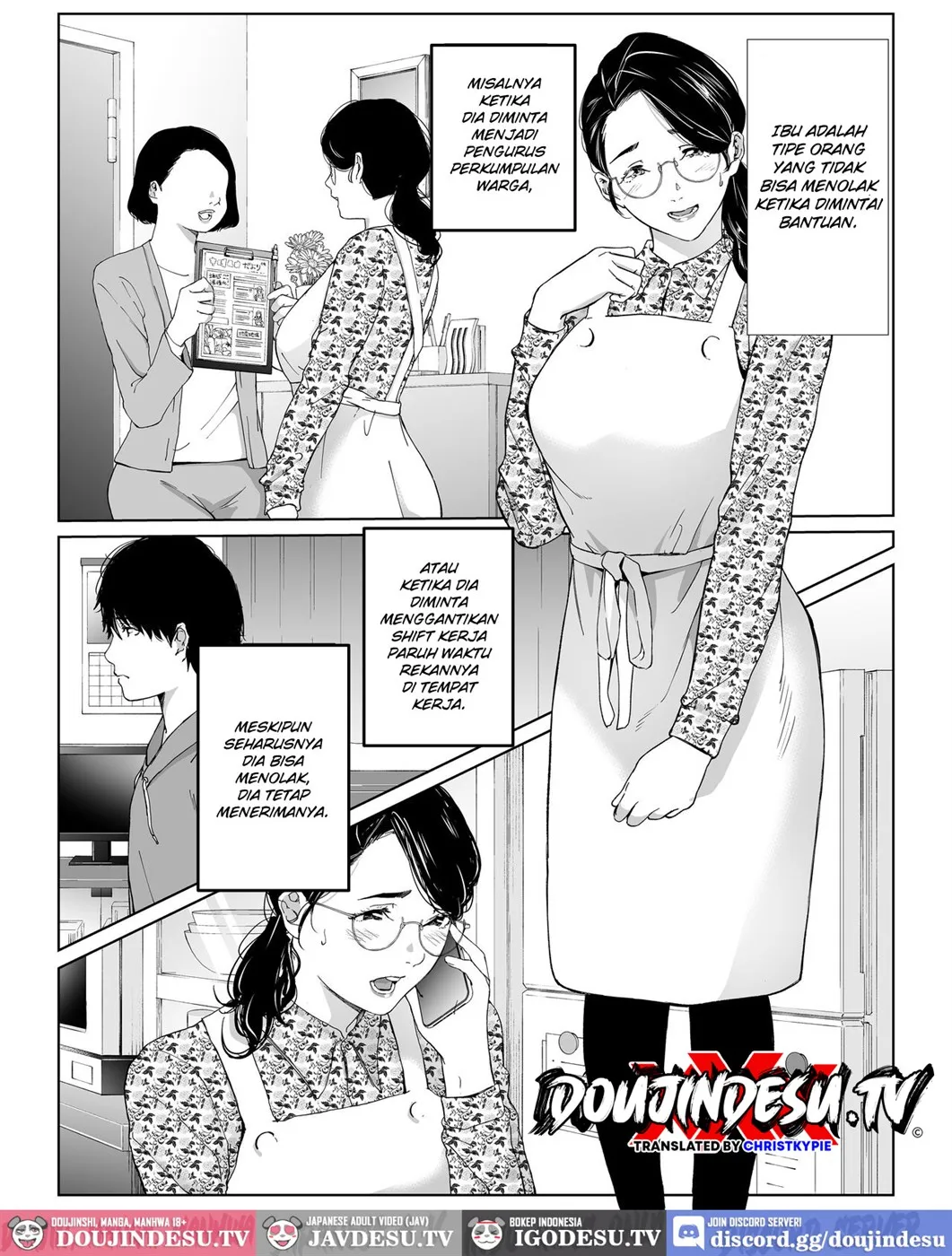 Tanomaretara Kotowarenai Seikaku no Okaa-san o Kudoite Mita Chapter 1