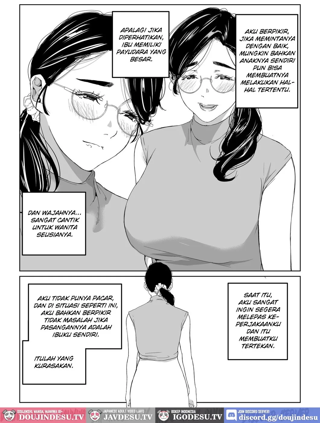 Tanomaretara Kotowarenai Seikaku no Okaa-san o Kudoite Mita Chapter 1