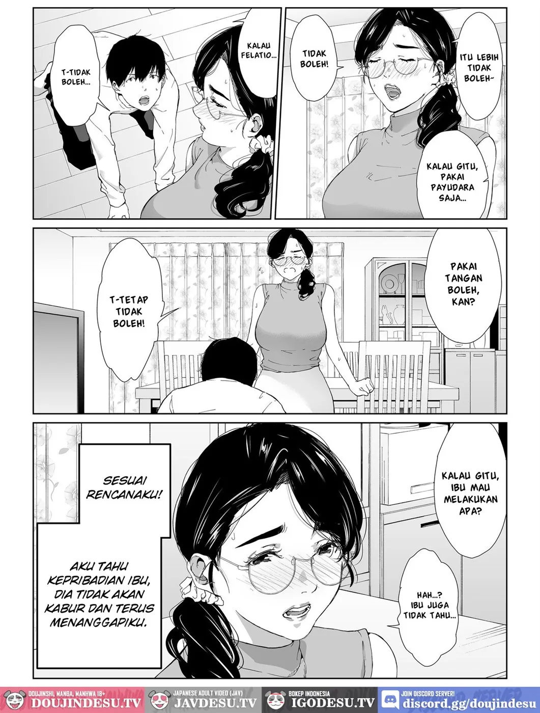 Tanomaretara Kotowarenai Seikaku no Okaa-san o Kudoite Mita Chapter 1
