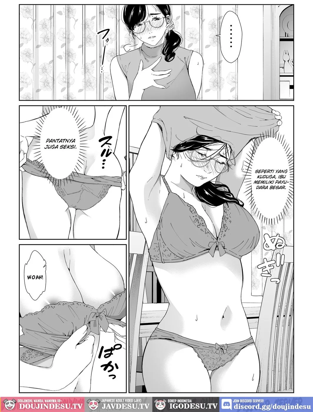 Tanomaretara Kotowarenai Seikaku no Okaa-san o Kudoite Mita Chapter 1