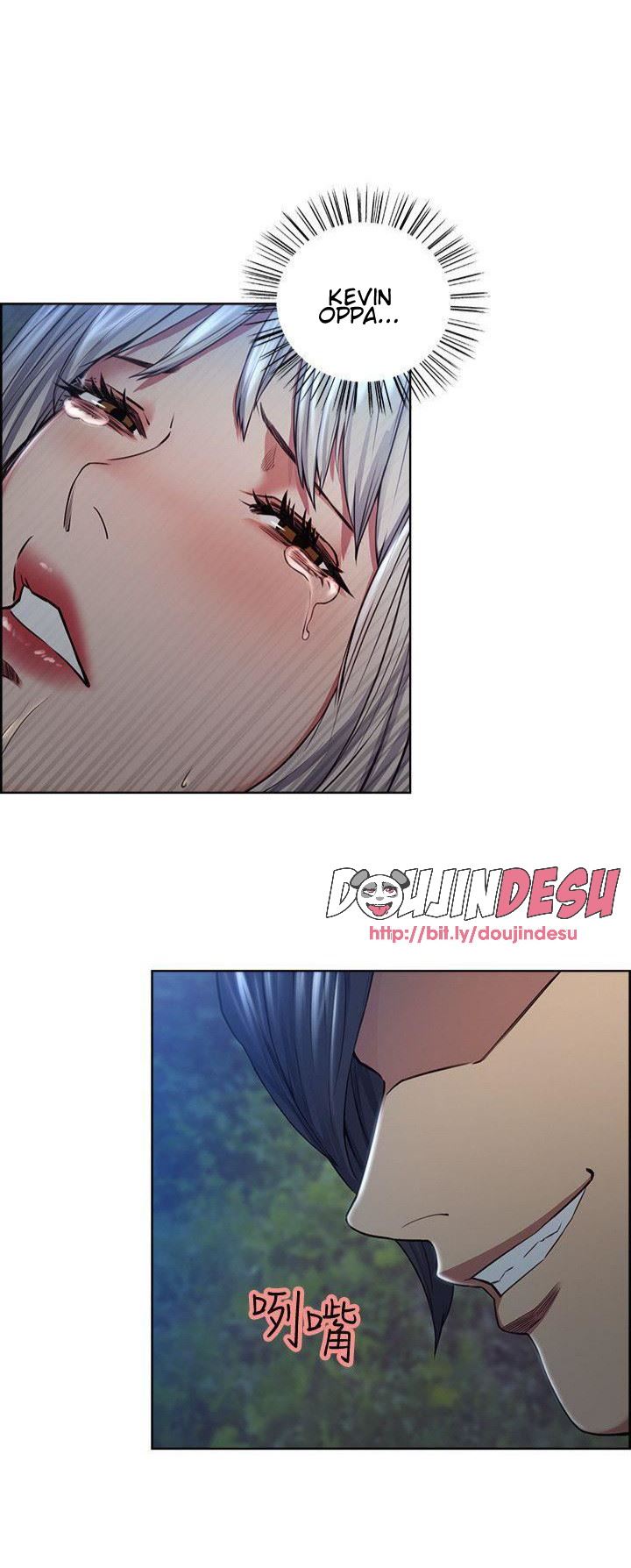 Taste of Forbbiden Fruit Chapter 47