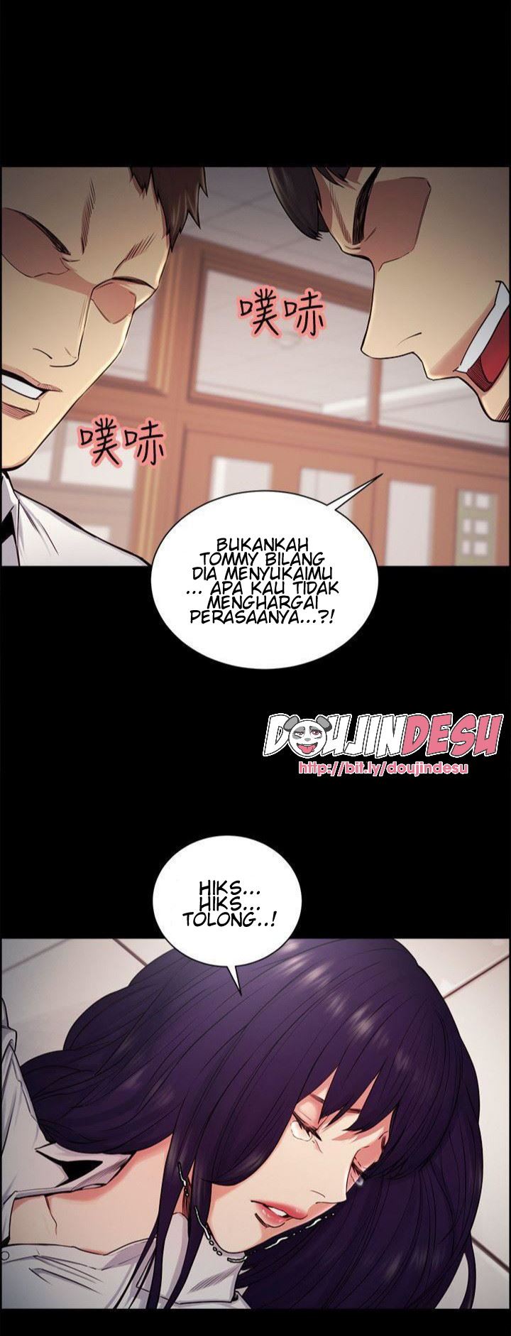 Taste of Forbbiden Fruit Chapter 47