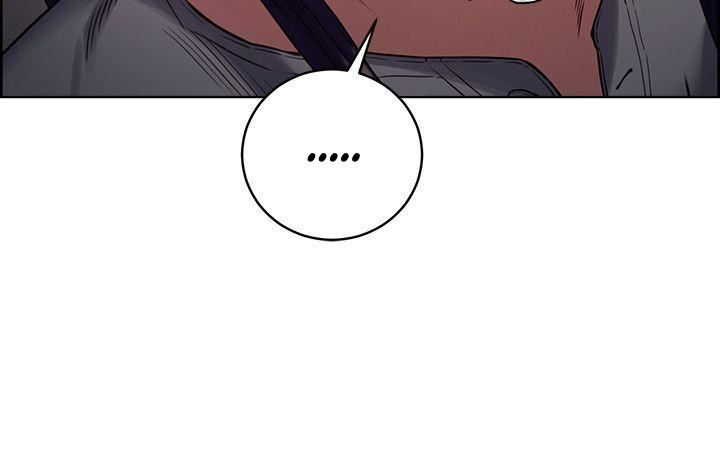 Taste of Forbbiden Fruit Chapter 48