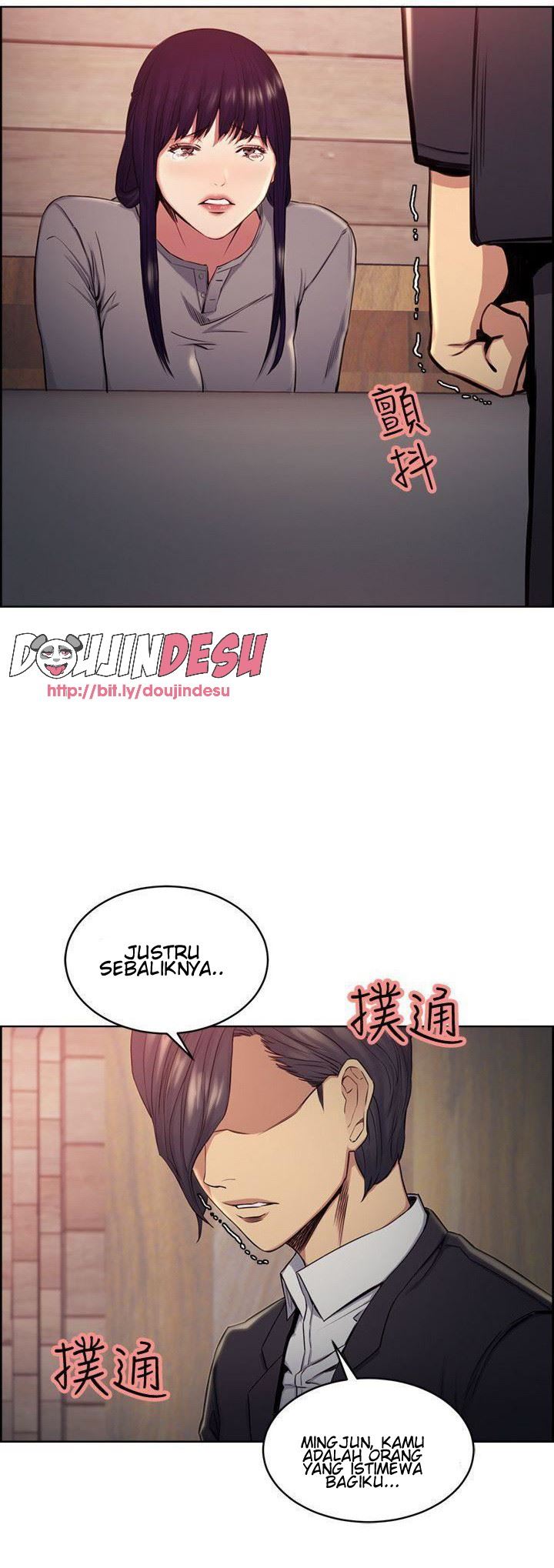 Taste of Forbbiden Fruit Chapter 48