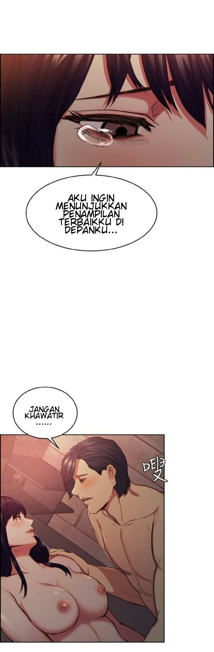 Taste of Forbbiden Fruit Chapter 48
