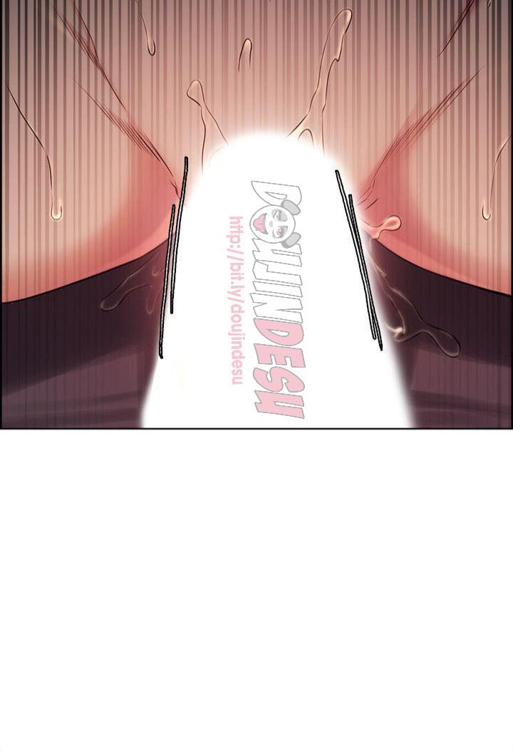 Taste of Forbbiden Fruit Chapter 49