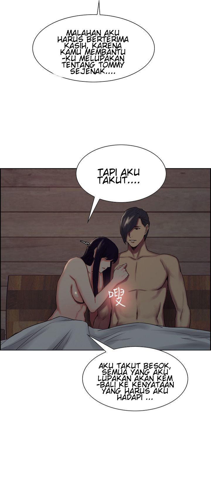 Taste of Forbbiden Fruit Chapter 50