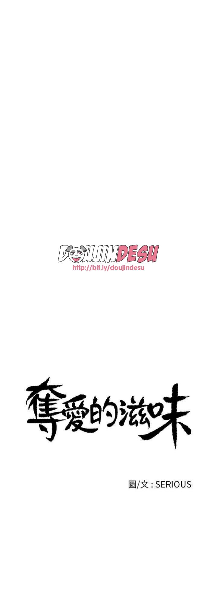 Taste of Forbbiden Fruit Chapter 50