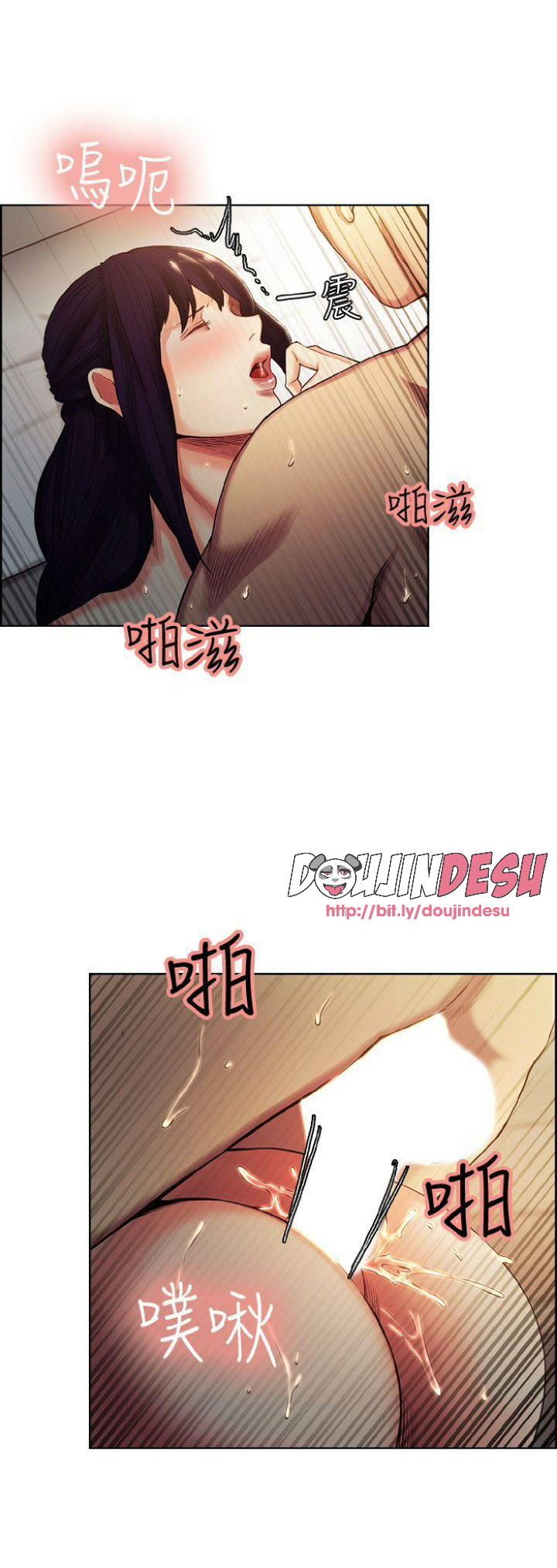 Taste of Forbbiden Fruit Chapter 50