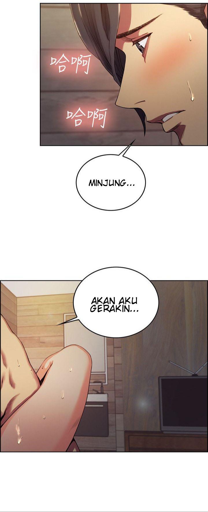 Taste of Forbbiden Fruit Chapter 50