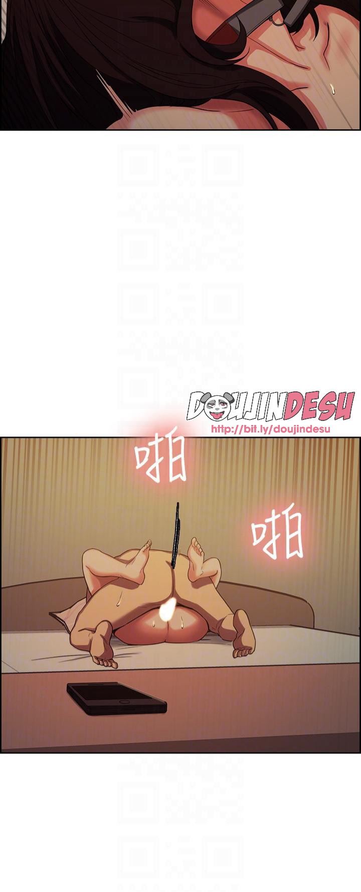 Taste of Forbbiden Fruit Chapter 51