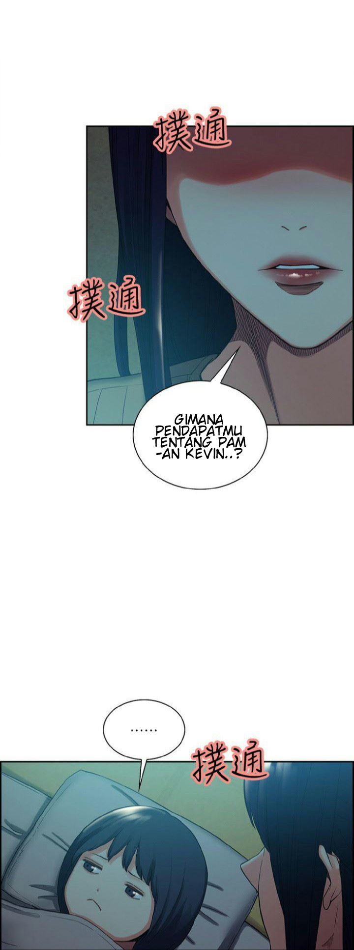 Taste of Forbbiden Fruit Chapter 51