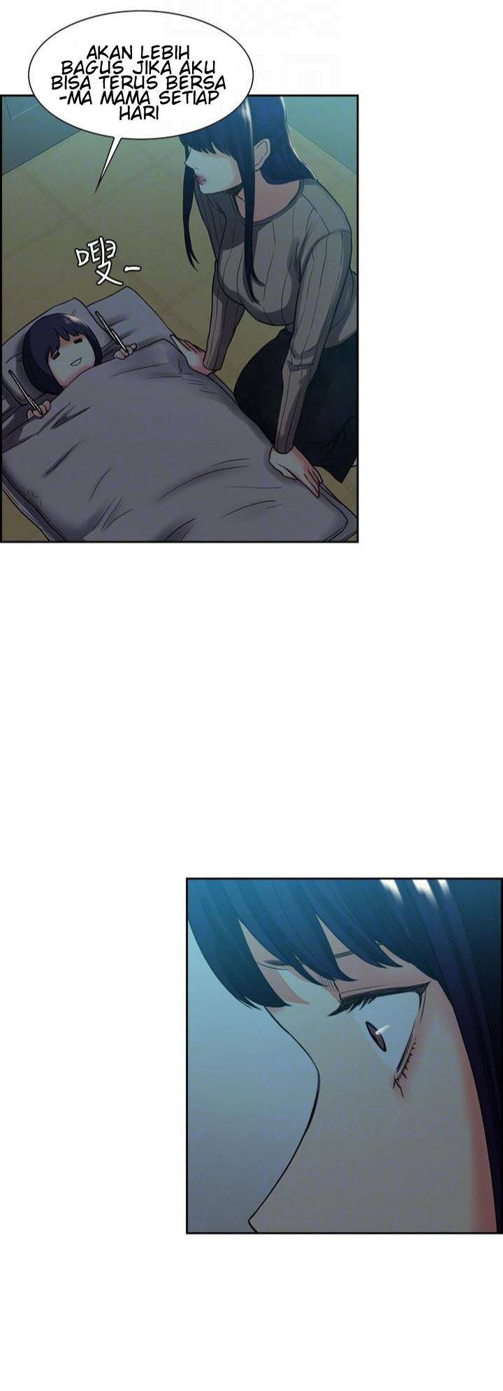 Taste of Forbbiden Fruit Chapter 51