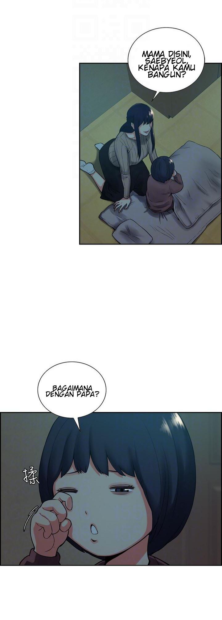 Taste of Forbbiden Fruit Chapter 51