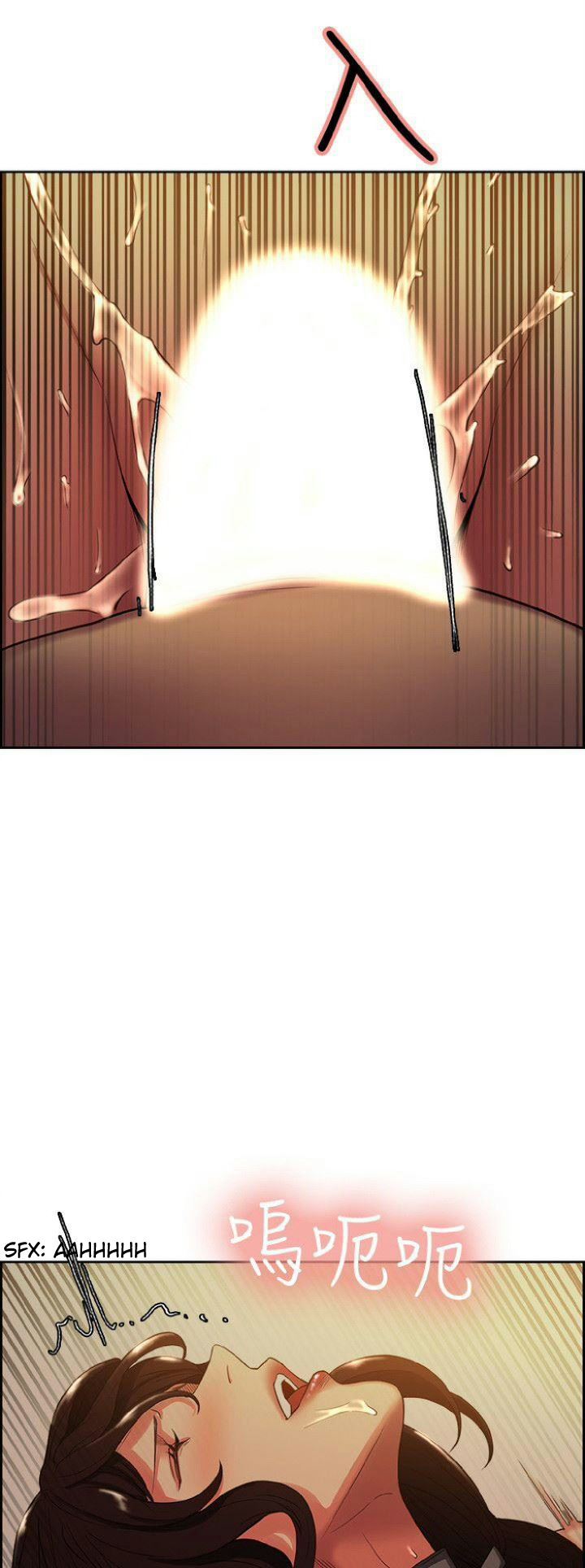 Taste of Forbbiden Fruit Chapter 51