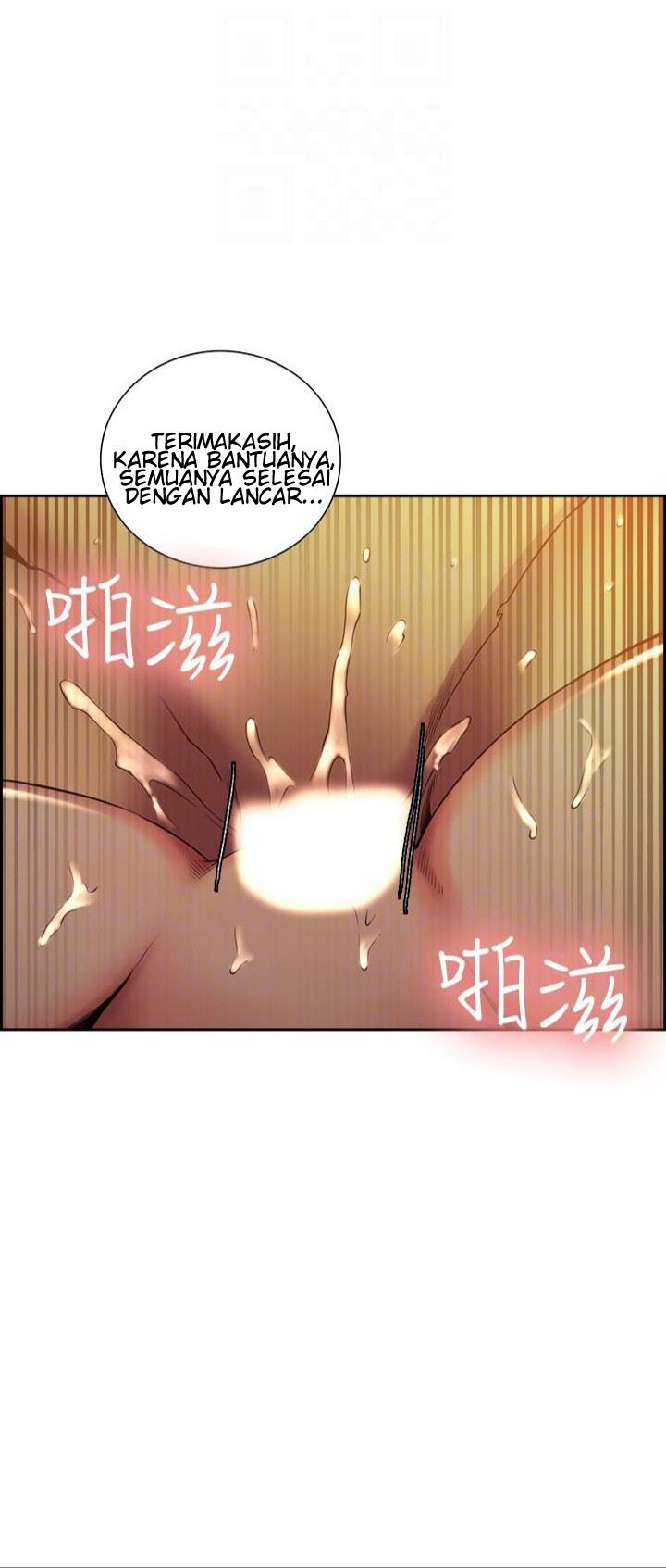 Taste of Forbbiden Fruit Chapter 51