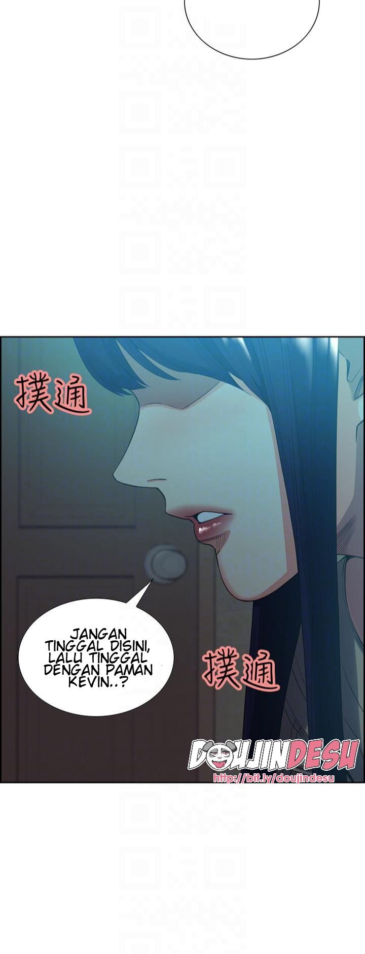 Taste of Forbbiden Fruit Chapter 51