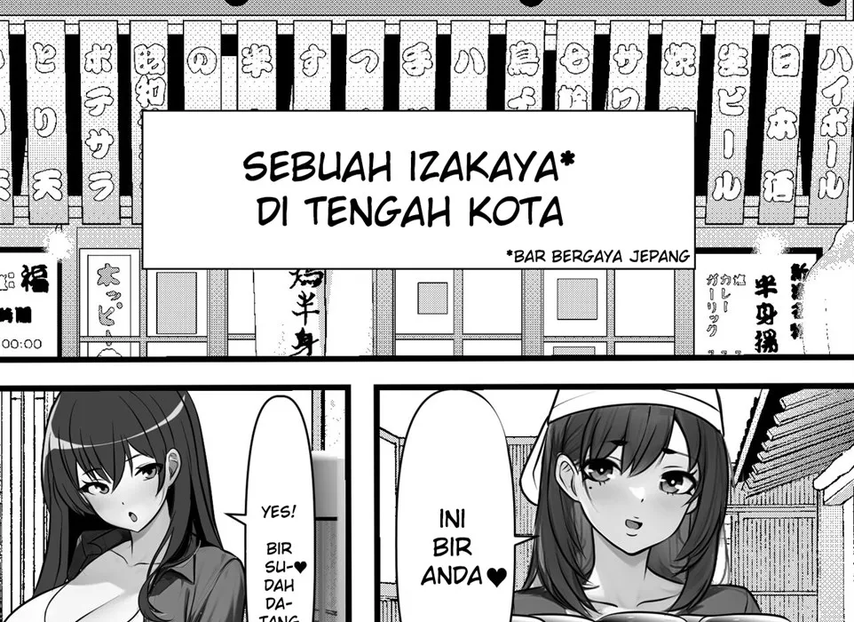 Teisou Gyakuten Toshi Damasarete Nyuukai Shita YariCir Shuudan no Leader ga Dou Mitemo Hatsukoi no Onee-san nano daga Chapter 1