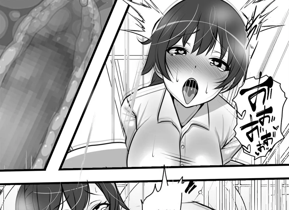Teisou Gyakuten Toshi Damasarete Nyuukai Shita YariCir Shuudan no Leader ga Dou Mitemo Hatsukoi no Onee-san nano daga Chapter 1