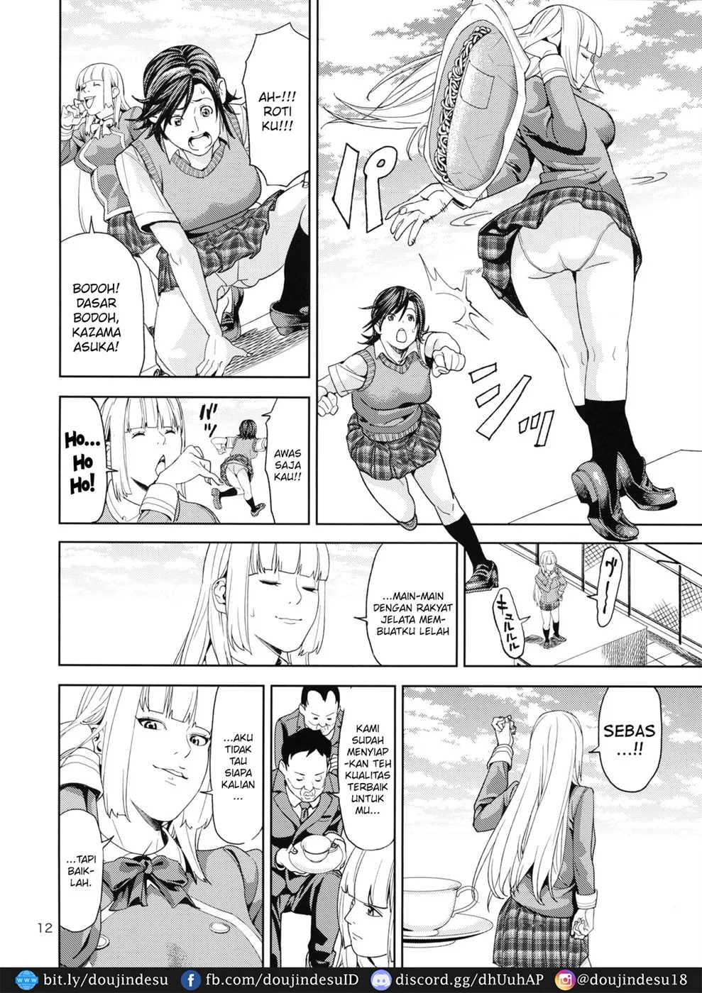 TEK○EN Chapter 1
