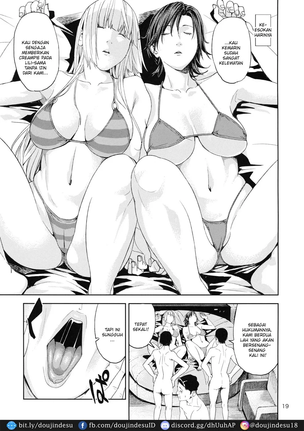 TEK○EN Chapter 1