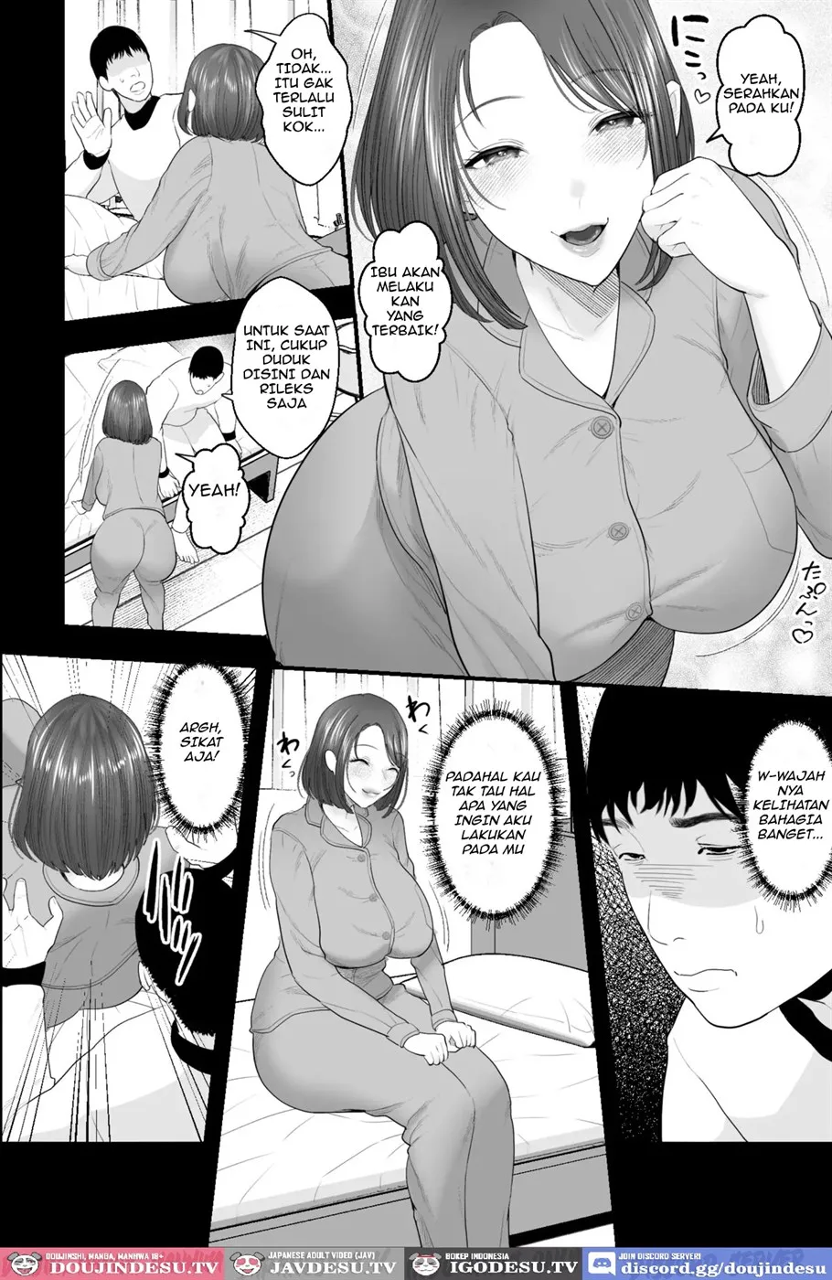 Tennen Kaa-san ga Ero Kawai Sugiru node, Saimin Onaho Sex Shitatta! Chapter 1