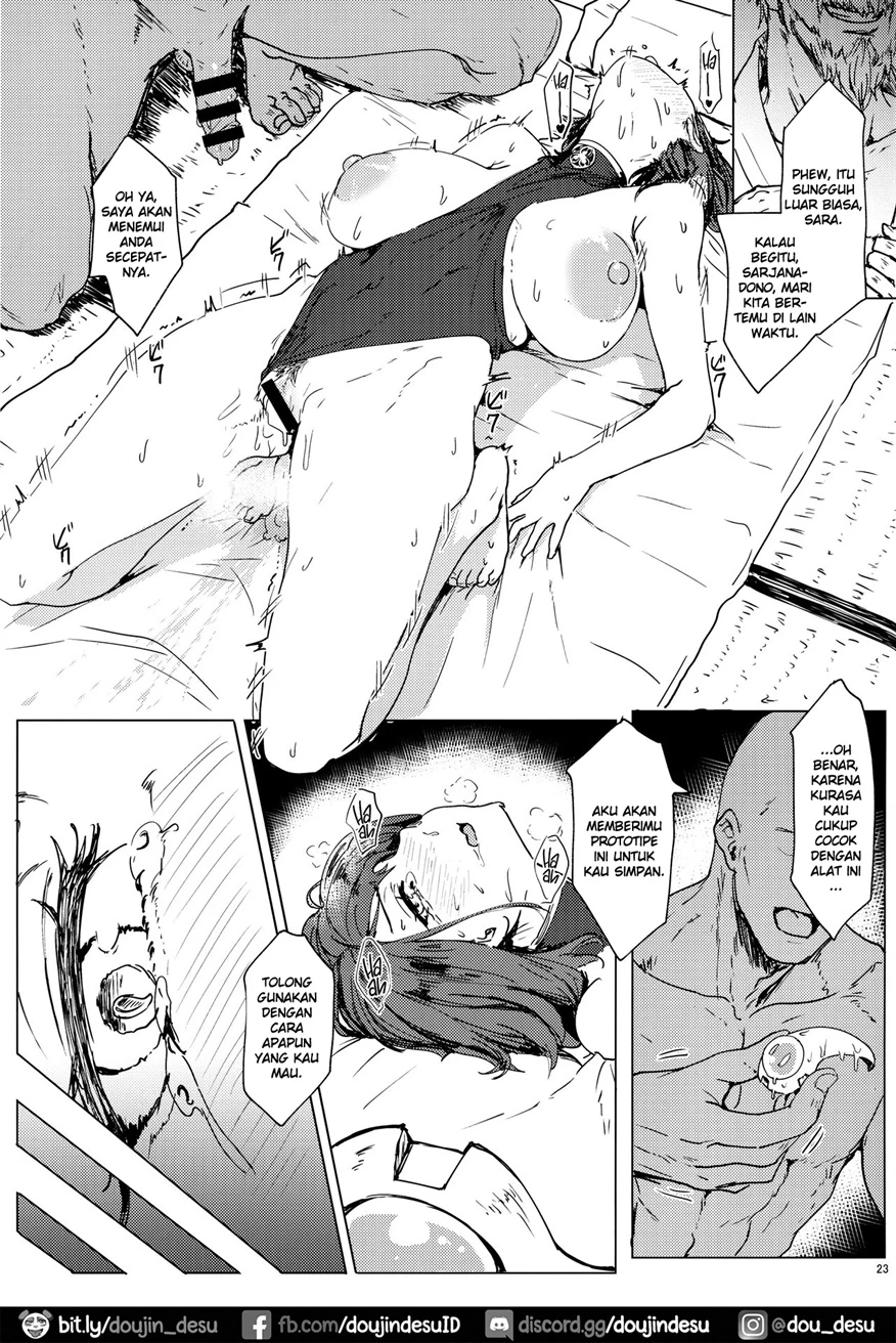 Tenryou Bugyou no Oshigoto Chapter 2