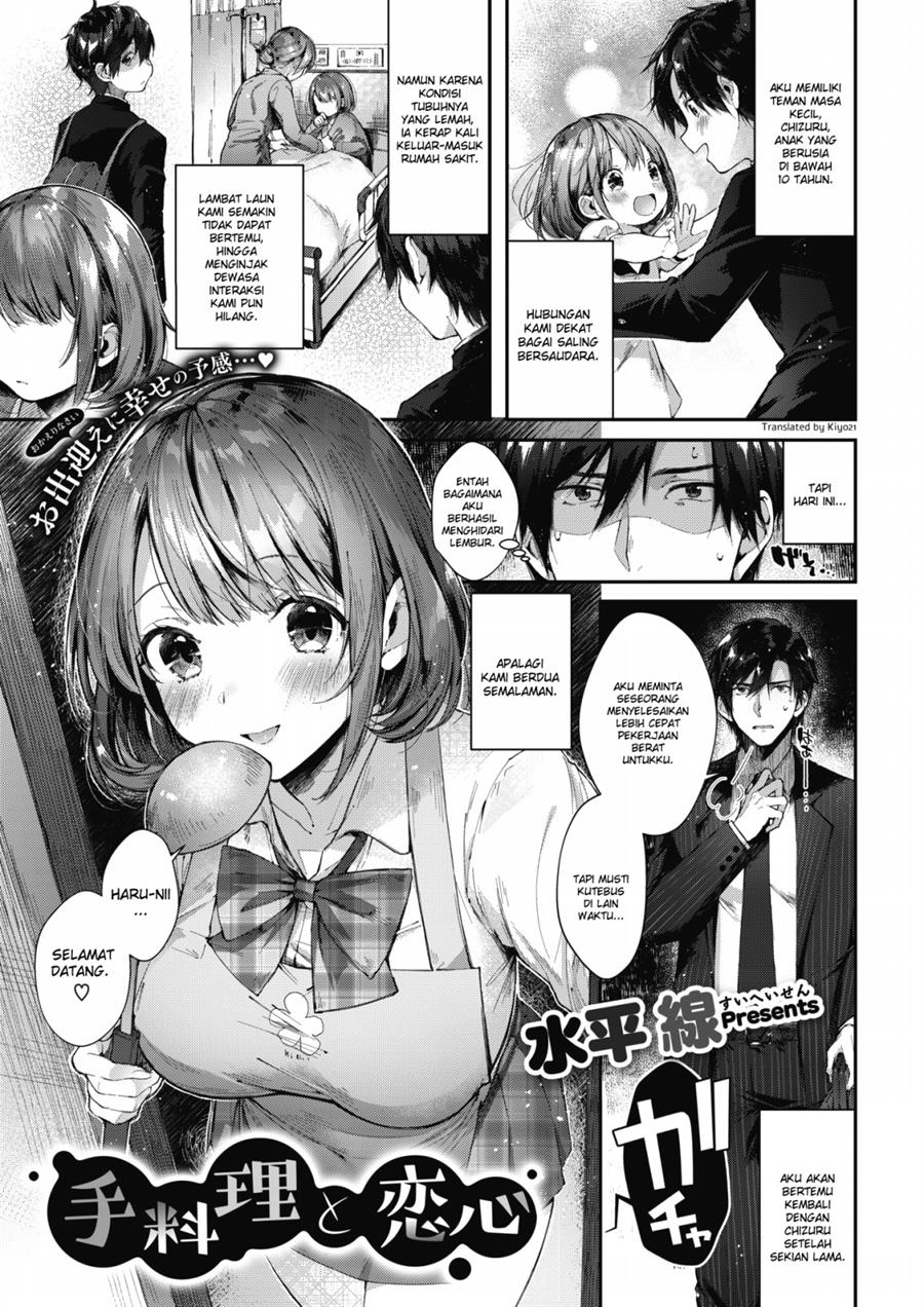 Teryouri to Koigokoro Chapter 1