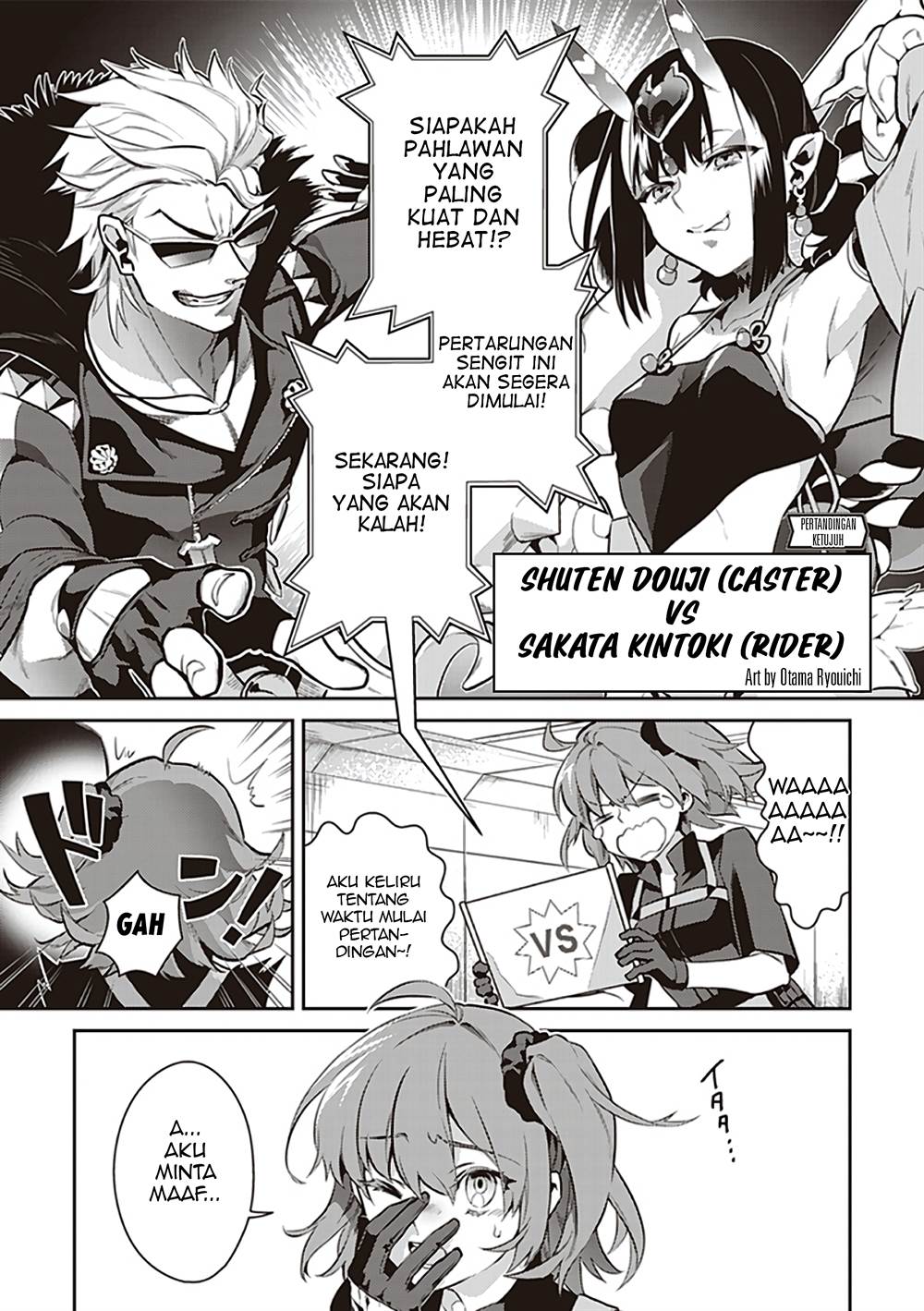 Test Ganbatta yo ne!! Dakara Gohoubi Agemasu Chapter 7