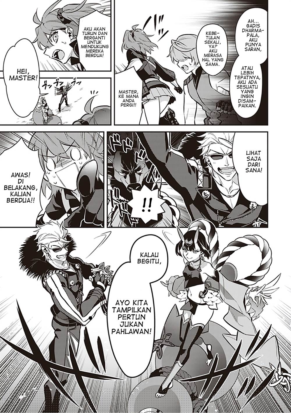 Test Ganbatta yo ne!! Dakara Gohoubi Agemasu Chapter 7