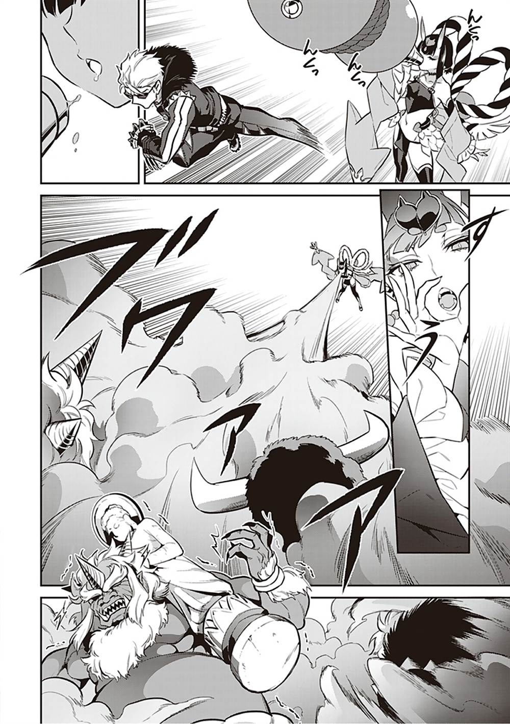 Test Ganbatta yo ne!! Dakara Gohoubi Agemasu Chapter 7